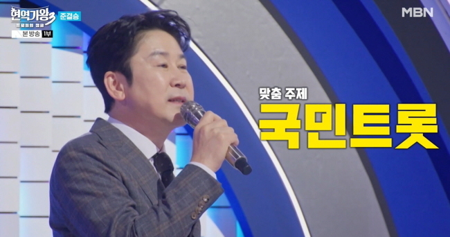 »çÁø=¡®Çö¿ª°¡¿Õ3¡¯ ¹æ¼ÛºÐ ĸó