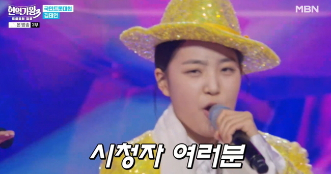 »çÁø=¡®Çö¿ª°¡¿Õ3¡¯ ¹æ¼ÛºÐ ĸó