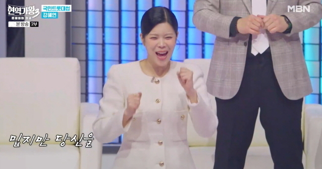 »çÁø=¡®Çö¿ª°¡¿Õ3¡¯ ¹æ¼ÛºÐ ĸó