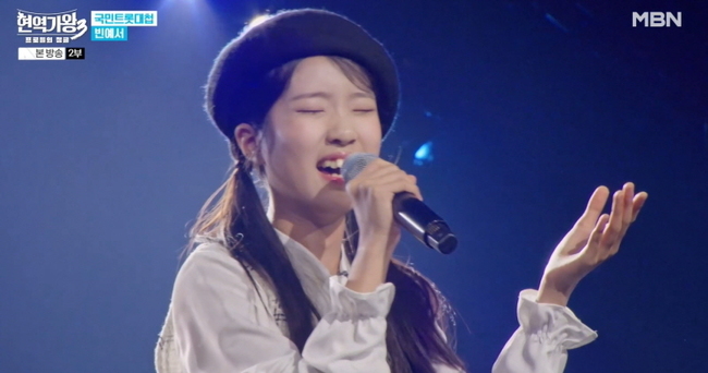 »çÁø=¡®Çö¿ª°¡¿Õ3¡¯ ¹æ¼ÛºÐ ĸó