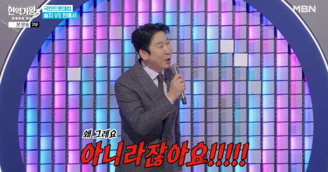 »çÁø=¡®Çö¿ª°¡¿Õ3¡¯ ¹æ¼ÛºÐ ĸó