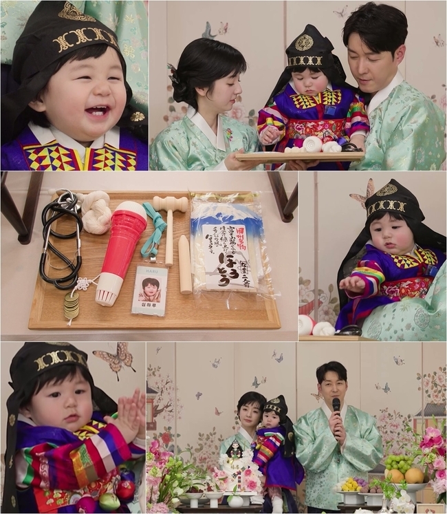 KBS2 ‘슈퍼맨이 돌아왔다’ 심형탁·사야 가족 돌잔치 관련 이미지