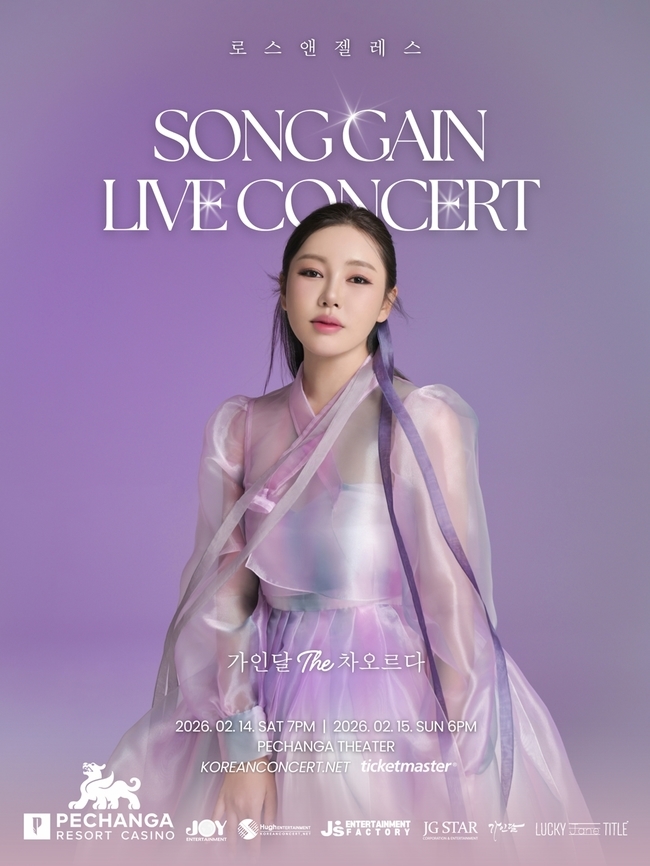 ��������Ÿ, ��Ű����Ÿ��Ʋ ����