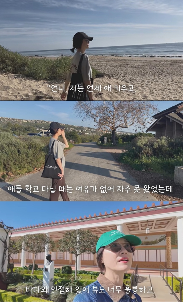 ����=������ ��Ʃ�� ä��