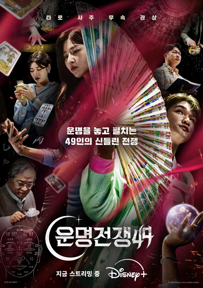 ����=�����+�� �������� ���� �������49