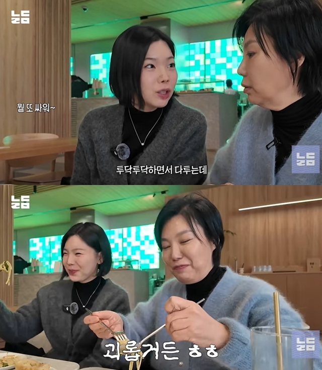 ����=ä�� �����ٸ��ơ�