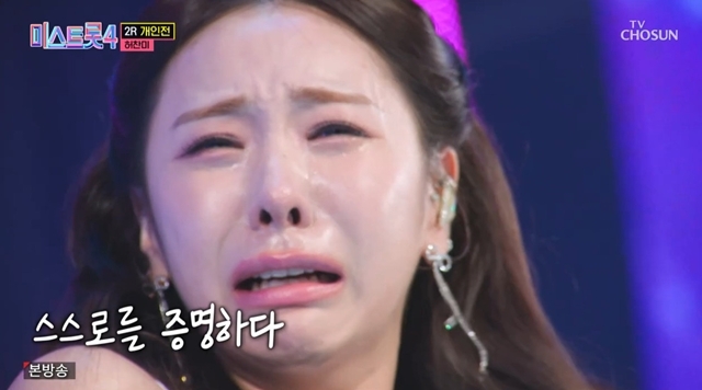 »çÁø=TV CHOSUN ¡®¹Ì½ºÆ®·Ô4¡¯