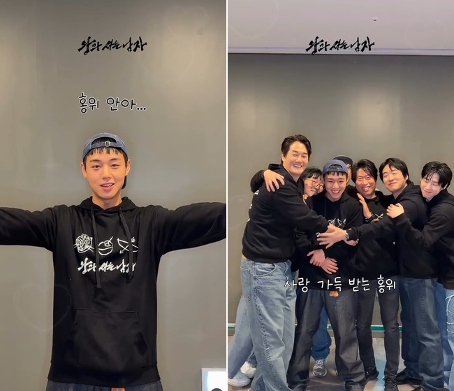 "나 안아" 단종 빙의한 박지훈, 보기만해도 눈물 줄줄‥과몰입 유발자... - 뉴스 썸네일 이미지