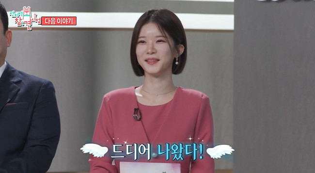 MBC �������� ���� ������