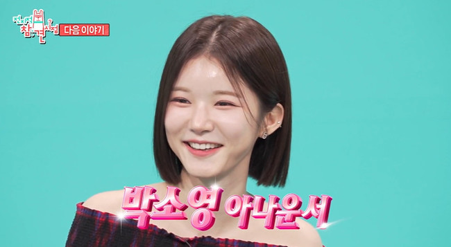 MBC �������� ���� ������