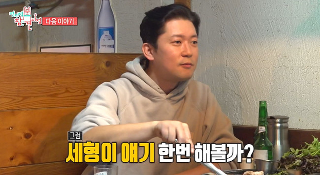 MBC �������� ���� ������