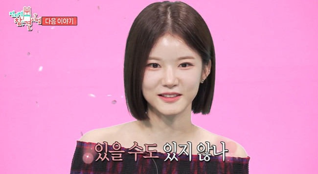 MBC �������� ���� ������