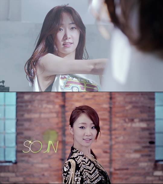 뉴스엔 보도 이미지 - 故 안소진 11주기