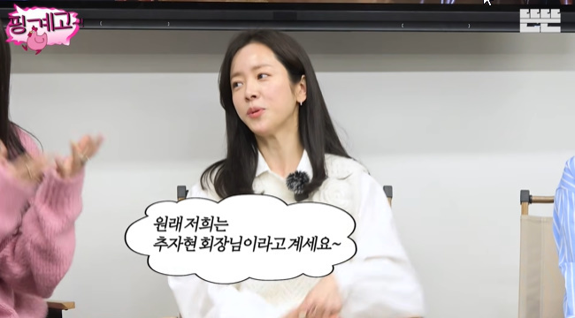 뉴스엔 관련 이미지