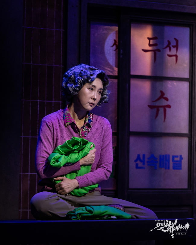 KBS 아침마당 화요초대석 관련 최은경 아나운서 출연 보도 이미지