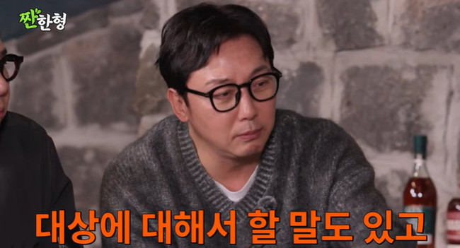 ä�� ��§���� �ŵ�����