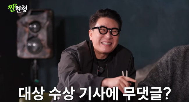 ä�� ��§���� �ŵ�����