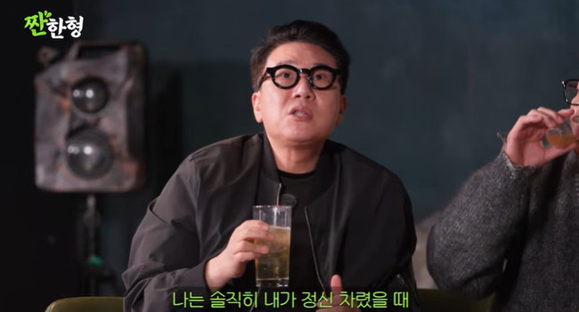 ä�� ��§���� �ŵ�����