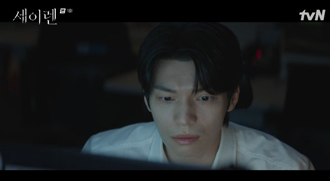 tvN »õ ¿ùȵå¶ó¸¶ ¡®¼¼ÀÌ·»¡¯