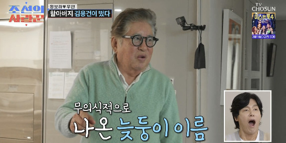 TV���� �������� ����ۡ�