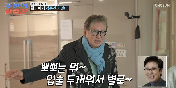 TV���� �������� ����ۡ�