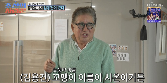 TV���� �������� ����ۡ�