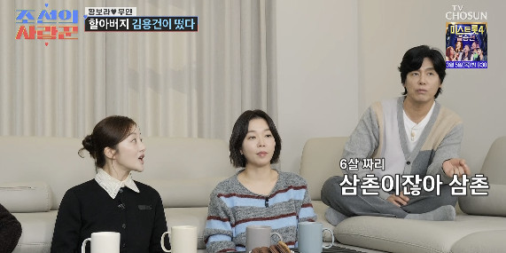 TV���� �������� ����ۡ�