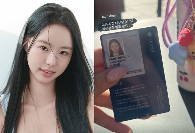 ¹ÚÈñ¼± ¼Ò¼È¹Ìµð¾î