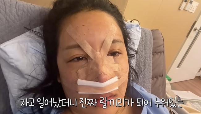 ���� ä�� ĸó