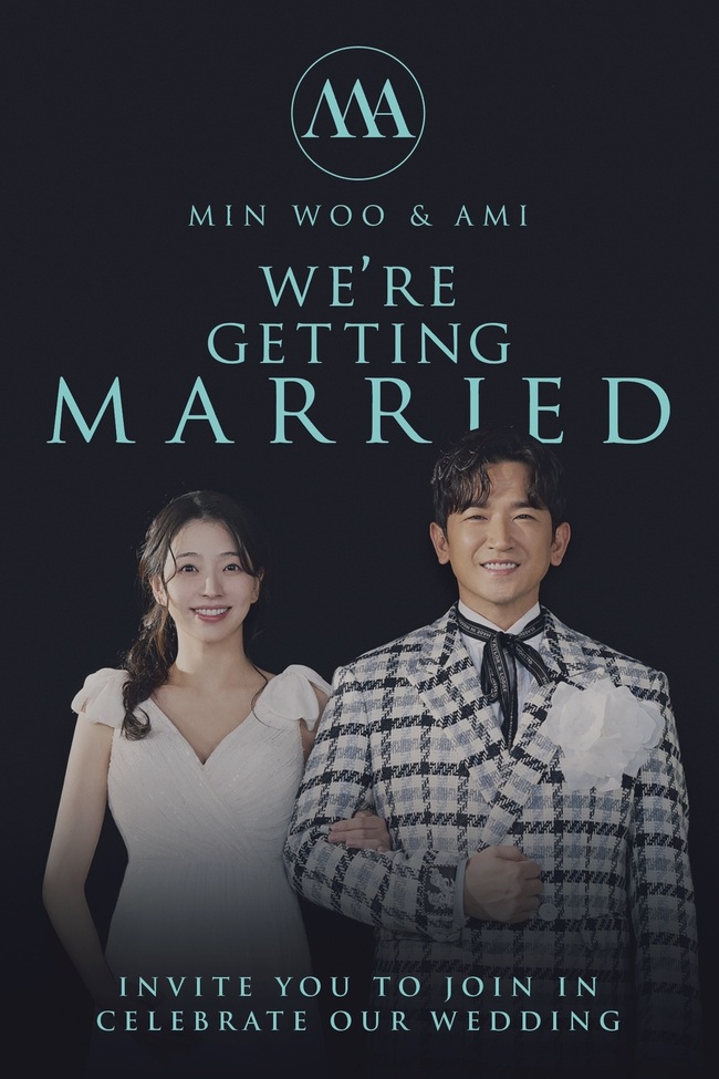 �̹ο� ûø��