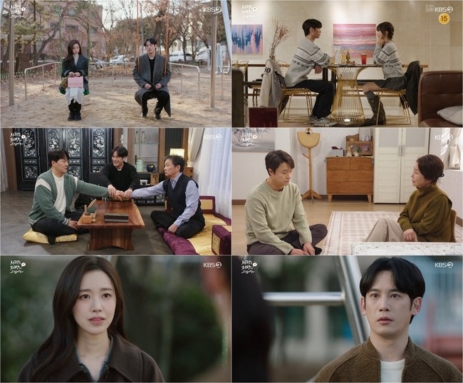 ����=KBS 2TV ������� ó���� �帳�ϴ١�