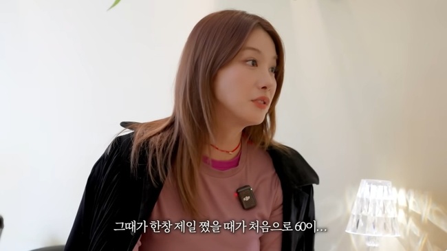 ���ο��ο��� ���� ĸó