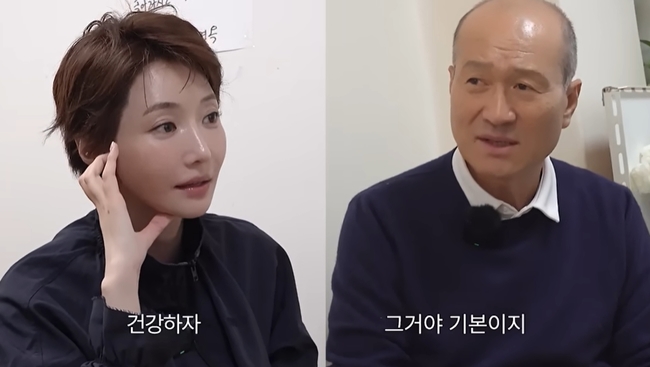 ¡®°íÁØÈñGO¡¯ ä³Î ĸó