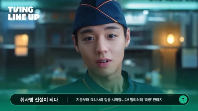 Á¦À̷κó ¼Ò¼È¹Ìµð¾î