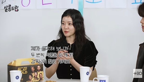 TEO ����յ帳��