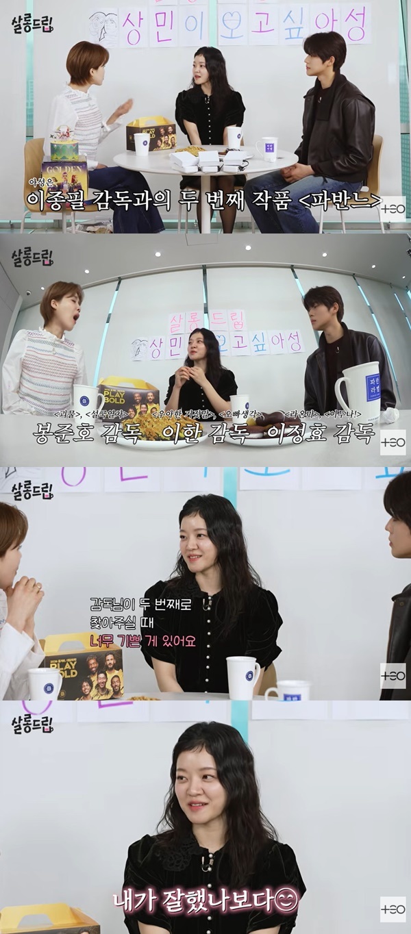 TEO ����յ帳��