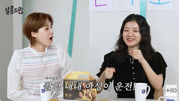 TEO ¡®»ì·Õµå¸³¡¯