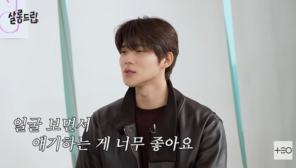 TEO ¡®»ì·Õµå¸³¡¯