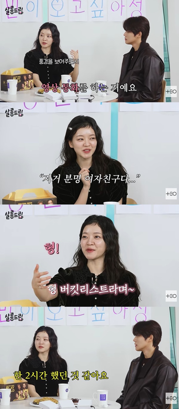 TEO ¡®»ì·Õµå¸³¡¯