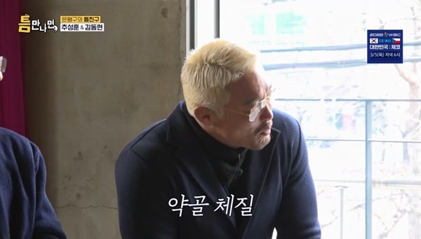 SBS ��ƴ�����顯