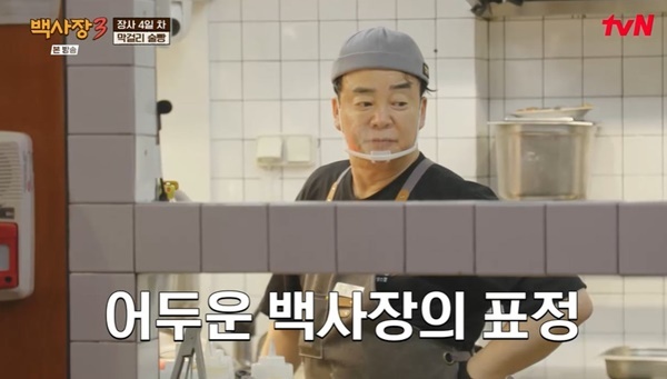 tvN ������ ����� ������ �����3��