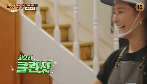 tvN ������ ����� ������ �����3��