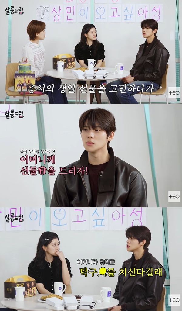 TEO ����յ帳��