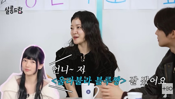 TEO ����յ帳��