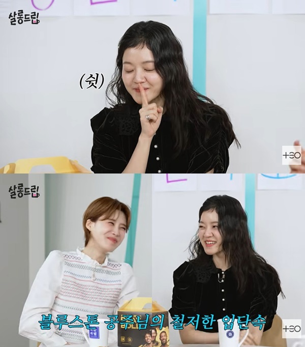 TEO ����յ帳��