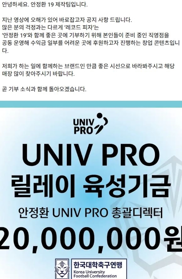 ����ȯ ä��