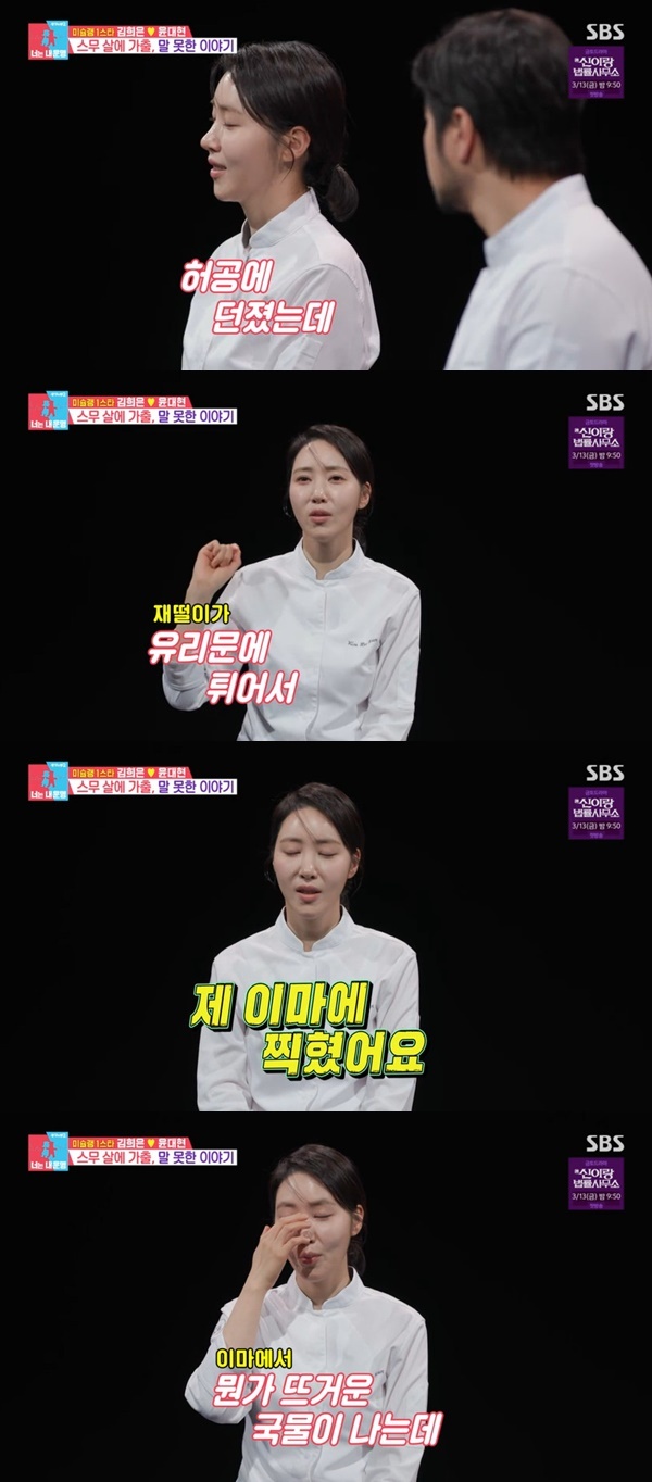 SBS �������̸�2 �ʴ� �� �����