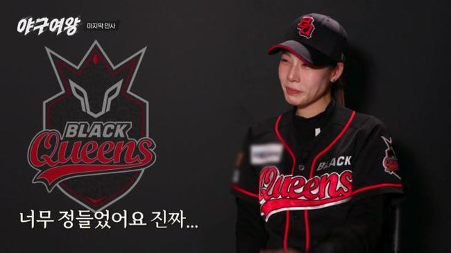 ä��A ���߱����ա� ĸó