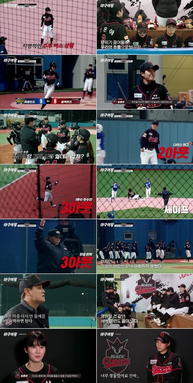 ä��A ���߱����ա� ĸó