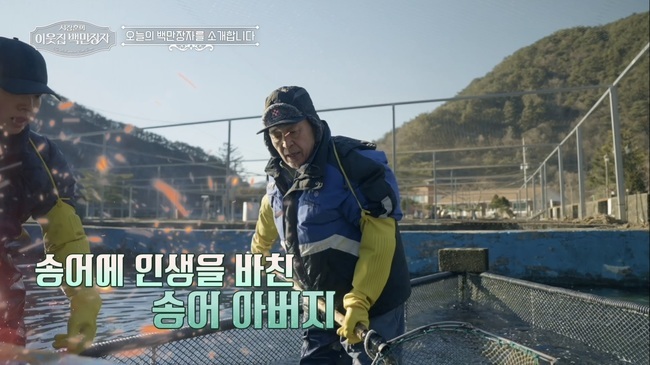 ����=EBS ���������� �̿��� �鸸���ڡ�